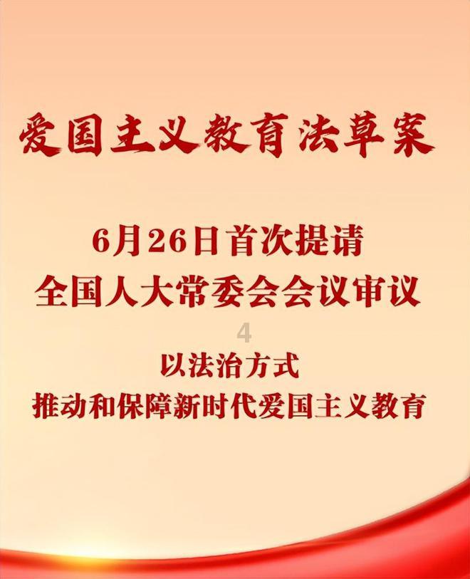 巫师之徒