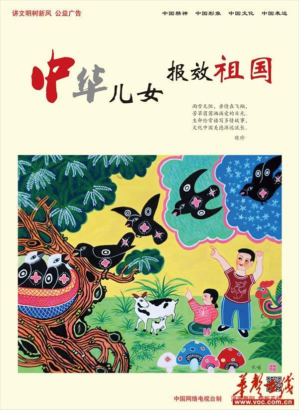 电影中的爱情在现实中是否会对你的恋爱产生影响？游戏画面