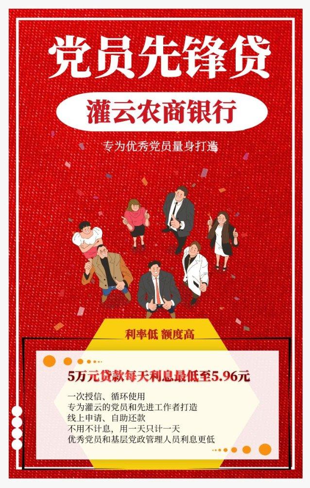 小长颈鹿逃离