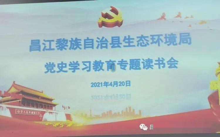 计容新规落地 “高得房率”户型入局