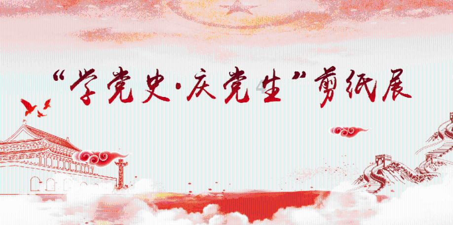 88影视