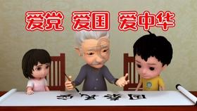 蒙阴县野店镇:党建引领网格化,多方联动,深入推进“一站式”矛盾纠纷多元化解