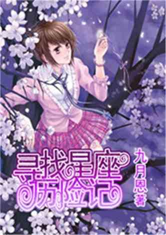 滑动蓝色方块选关版