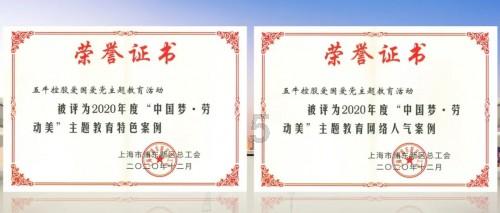 安全排卵期计算器图表游戏画面