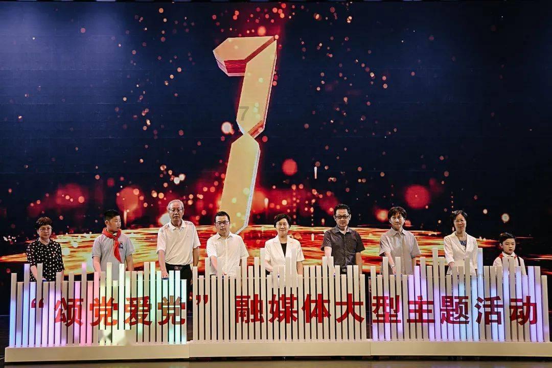 快乐男孩救援