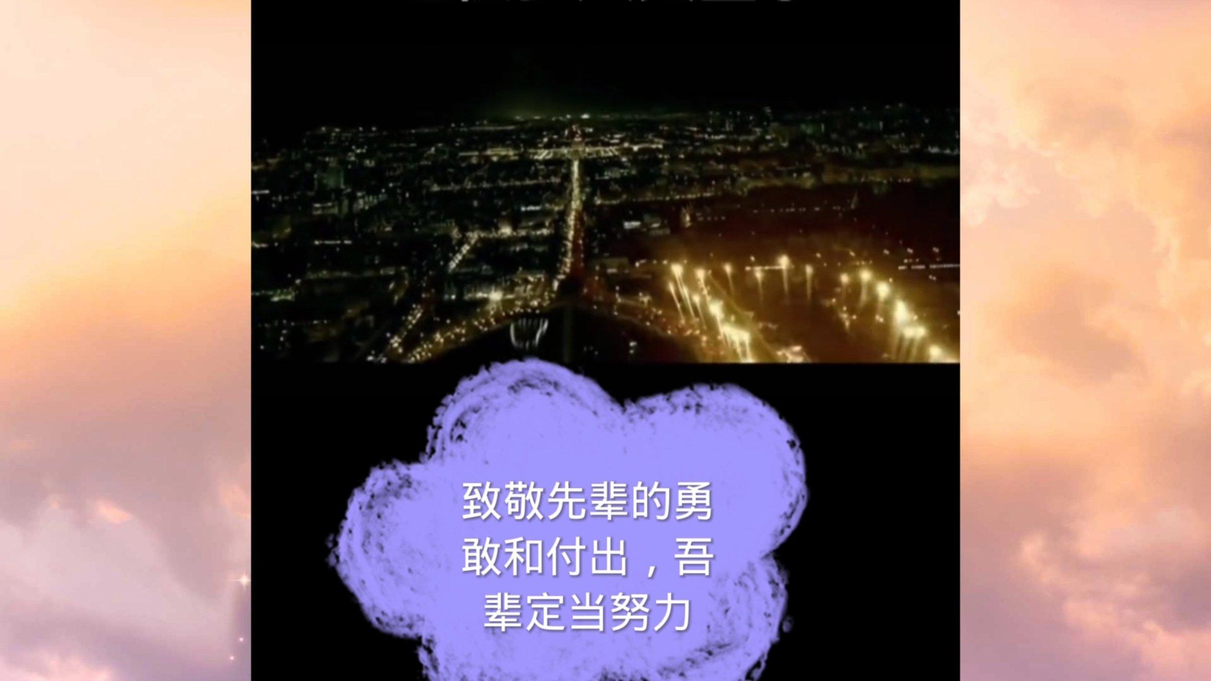 回首往事，爱意如初