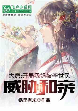 绿碳化硅的特点有什么