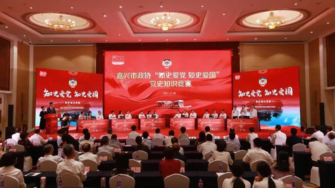 专家引领明方向 乘势而上开新篇