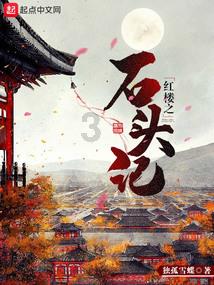 沈晓明参加娄底市代表团审议:大抓贯彻落实 推动高质量发展