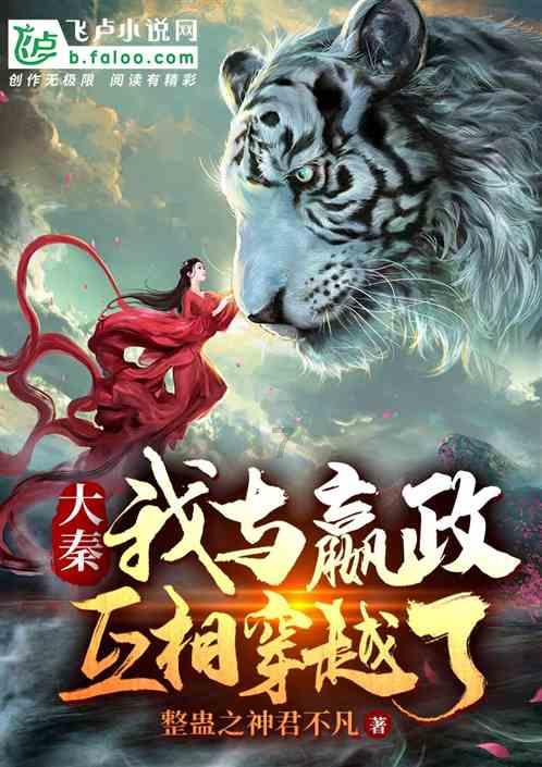 211966是多少K?-让你瞬间获取最新资讯!