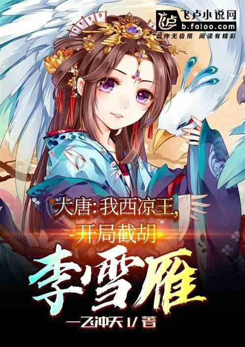 挂图作战 倒排工期 切实推动闲置地块整改落实到位