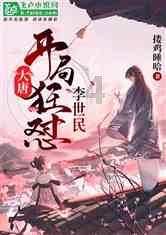 小猫钓鱼游戏龙王版有船