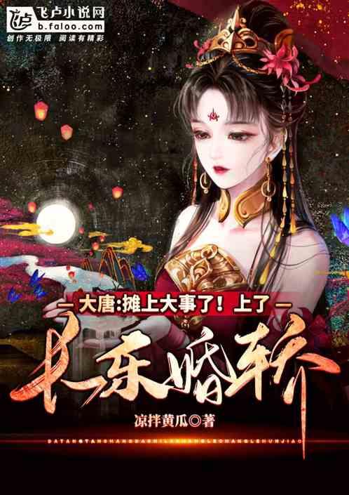【风口解读】新品提升销售业绩+饰面板打开市场,华立股份2023年扣非净利预增超85%