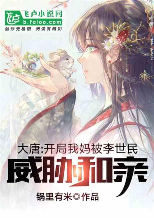 安全的港口